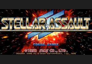 Stellar Assault SS screenshot 5 for Sega Saturn